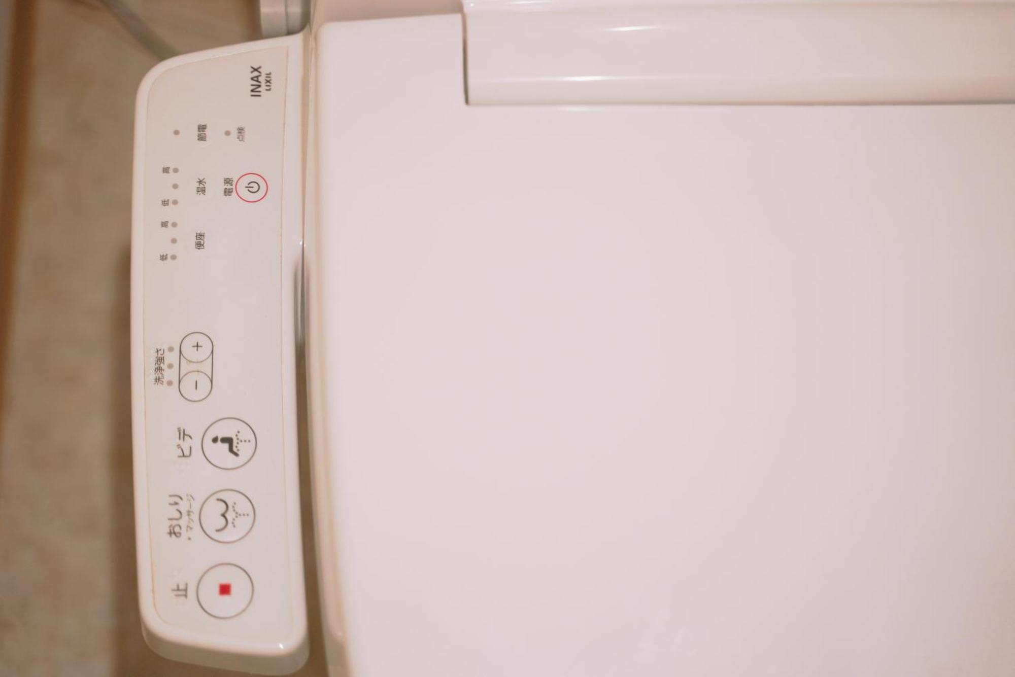 Nestay Terrace House Osaka Tsutenkaku Εξωτερικό φωτογραφία