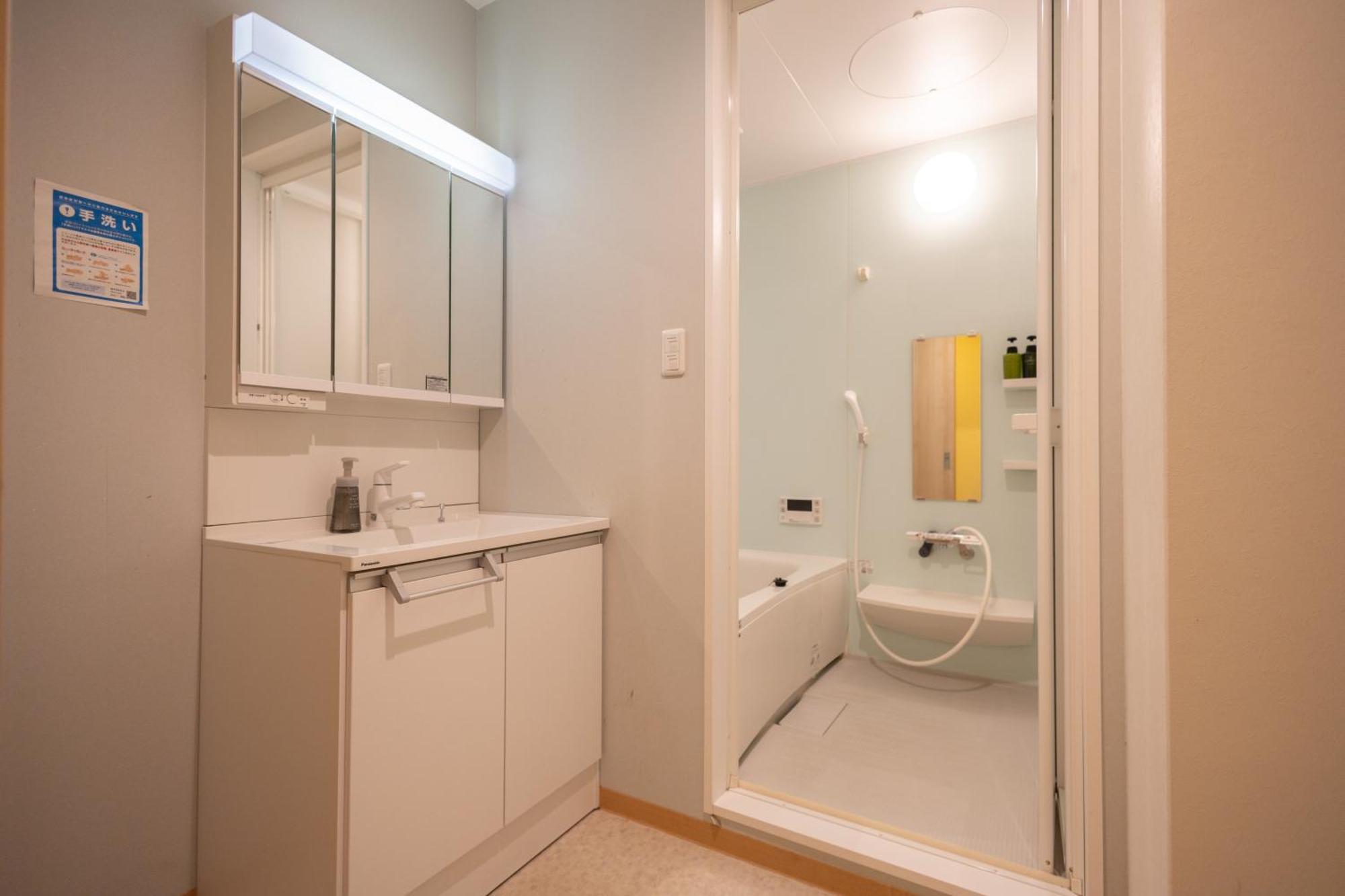 Nestay Terrace House Osaka Tsutenkaku Εξωτερικό φωτογραφία