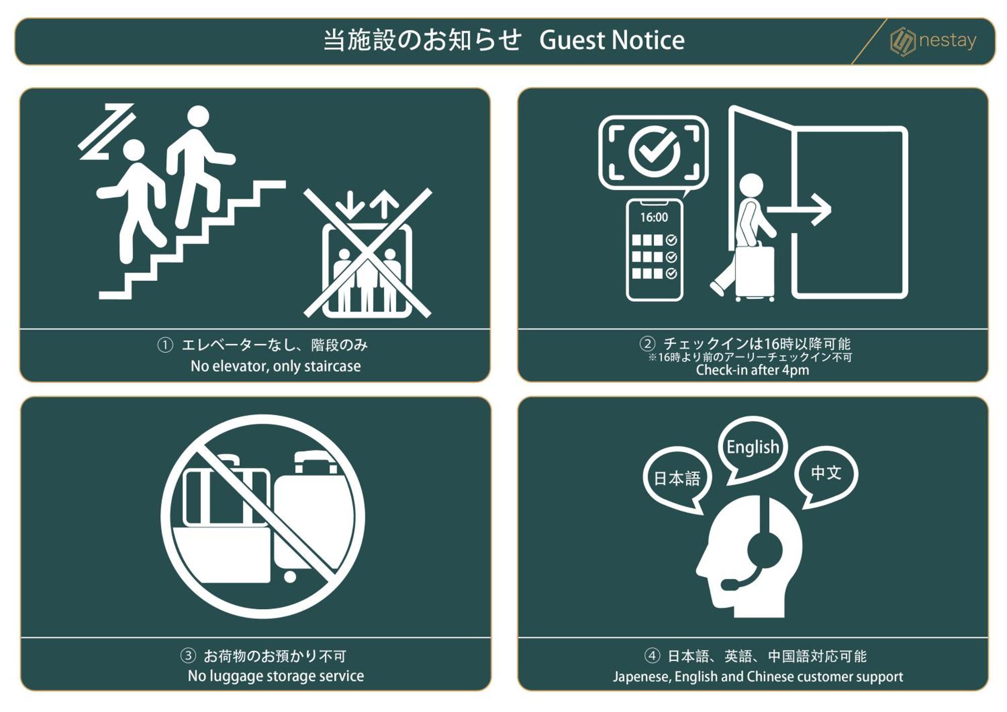 Nestay Terrace House Osaka Tsutenkaku Εξωτερικό φωτογραφία