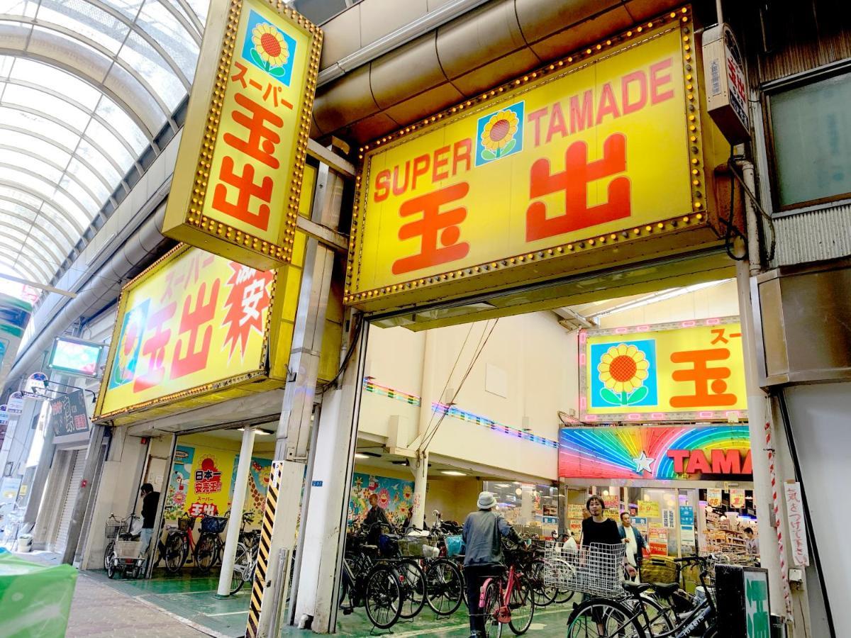 Nestay Terrace House Osaka Tsutenkaku Εξωτερικό φωτογραφία