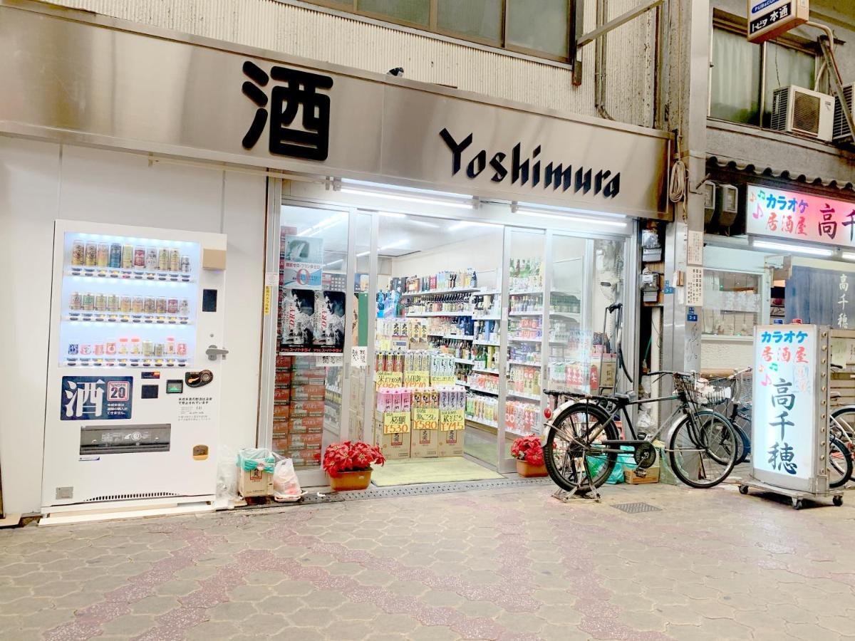 Nestay Terrace House Osaka Tsutenkaku Εξωτερικό φωτογραφία