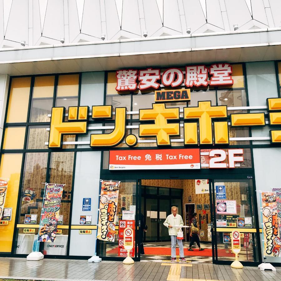 Nestay Terrace House Osaka Tsutenkaku Εξωτερικό φωτογραφία